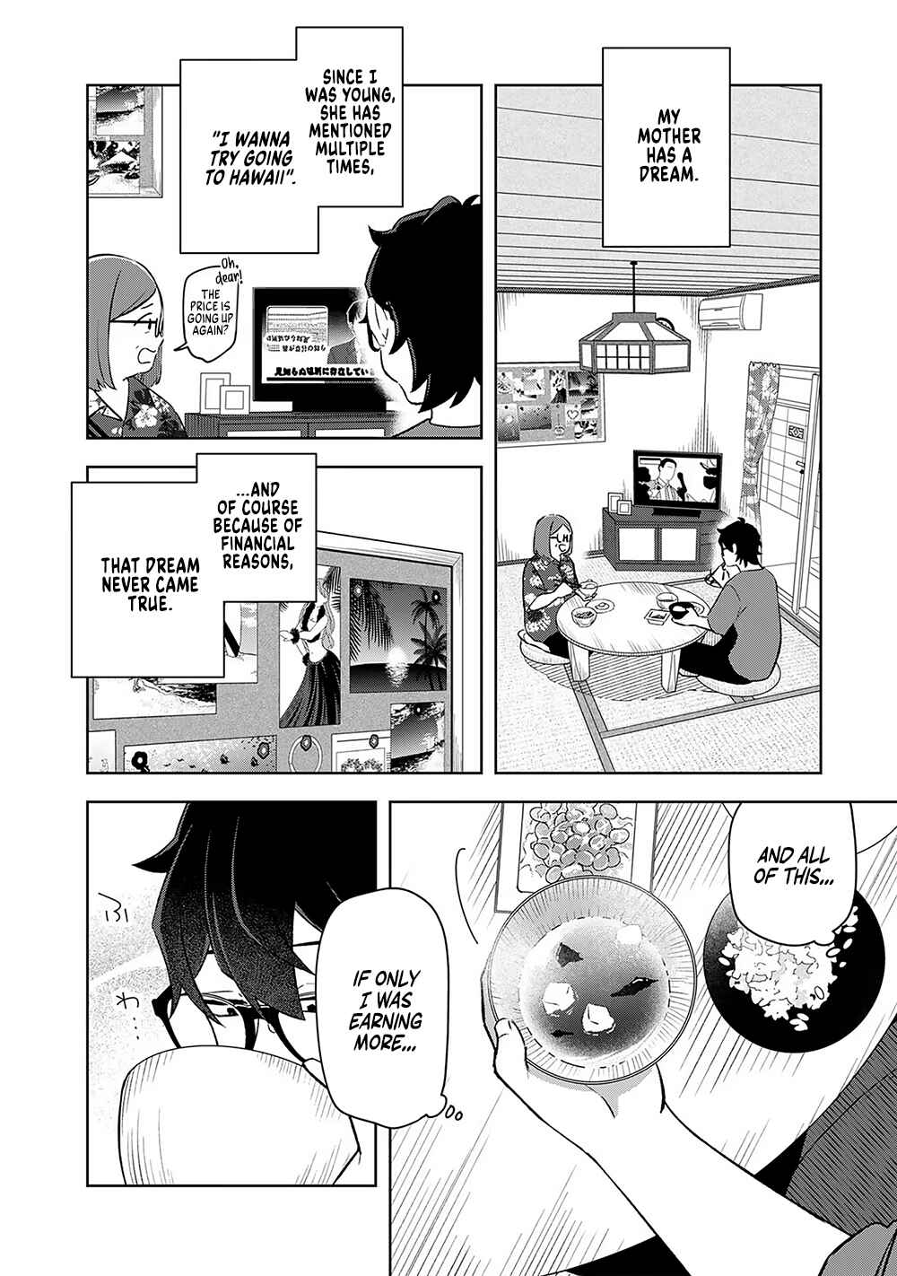 E, Shanai System Subete Wan'ope shiteiru Watashi wo Kaiko desu ka? Chapter 12 - Page 6