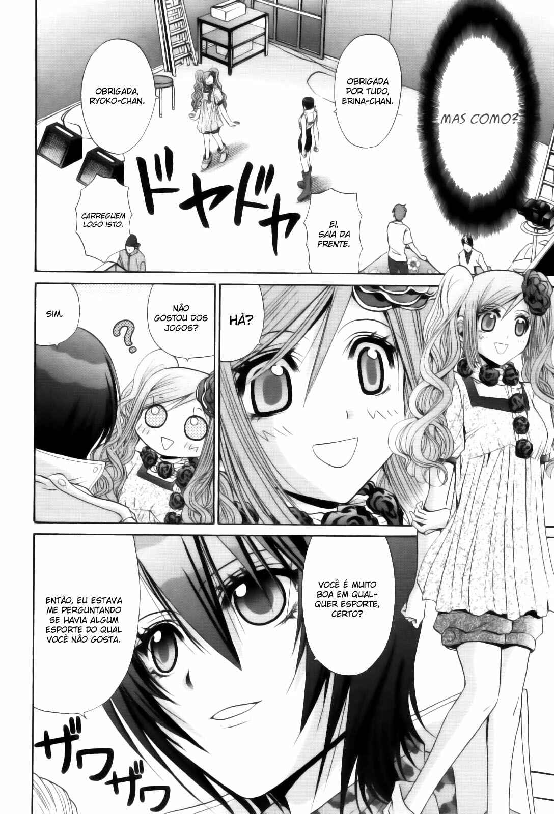 Bamboo Blade Chapter 88 - Page 18