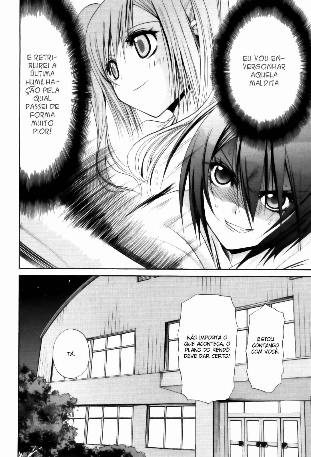Bamboo Blade Chapter 88 - Page 24