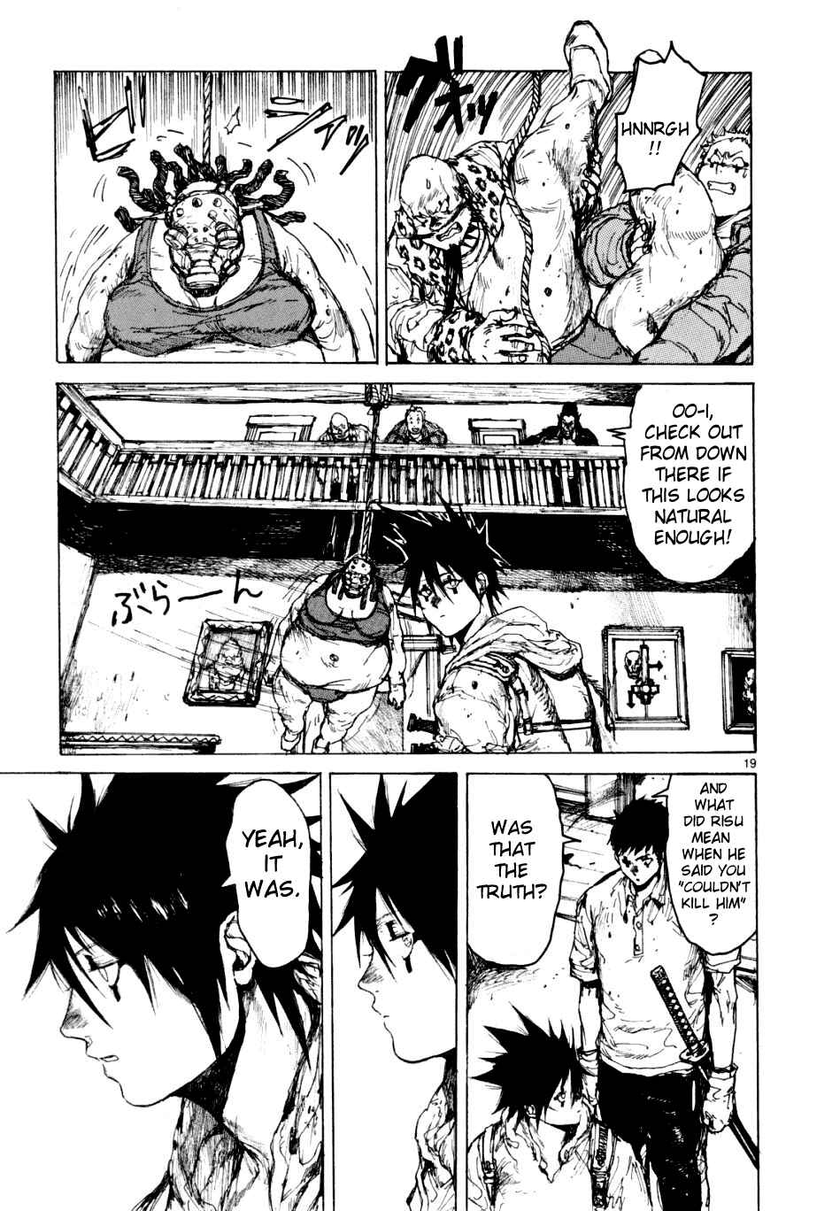 Dorohedoro Chapter 52 - Page 19