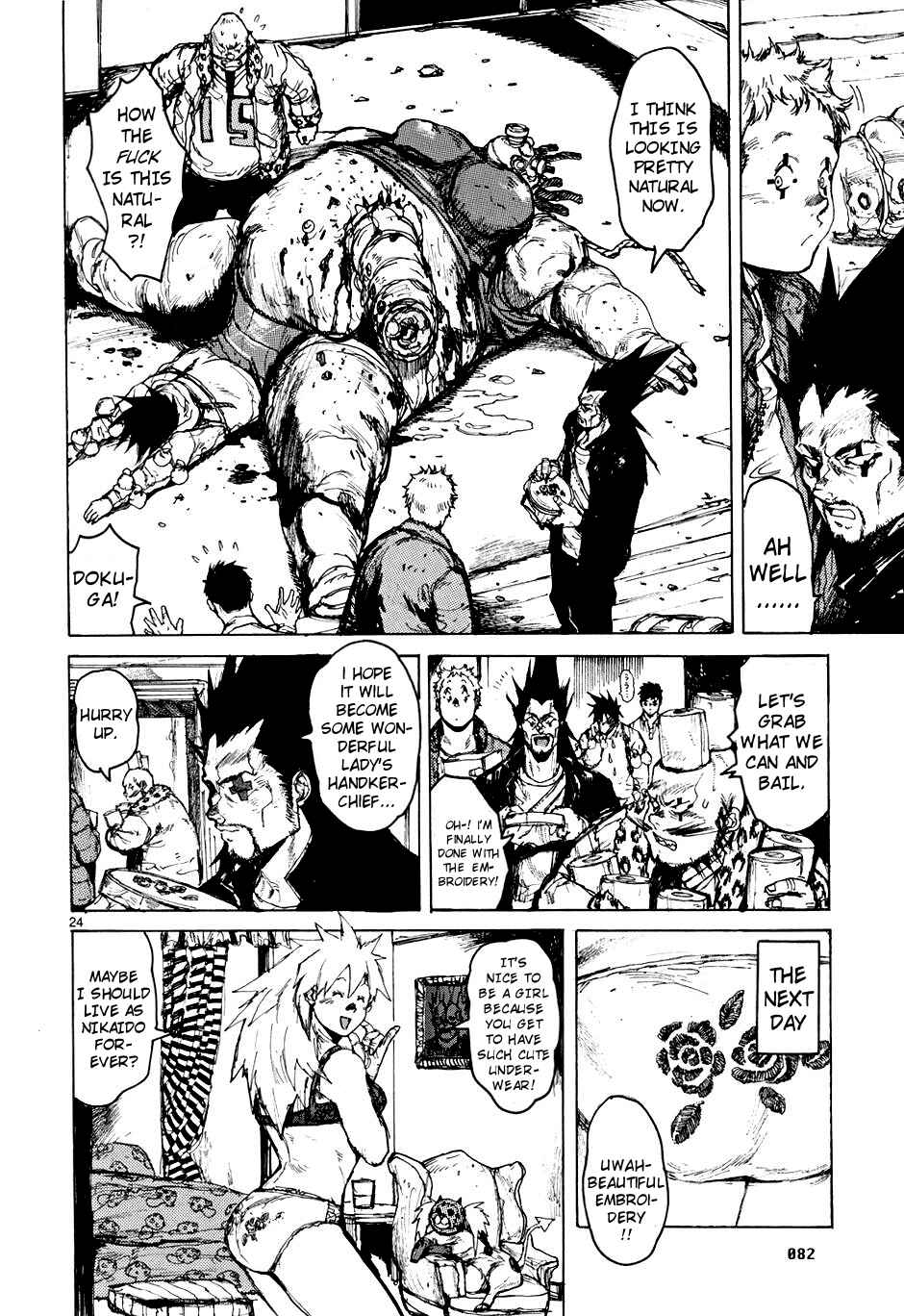 Dorohedoro Chapter 52 - Page 24