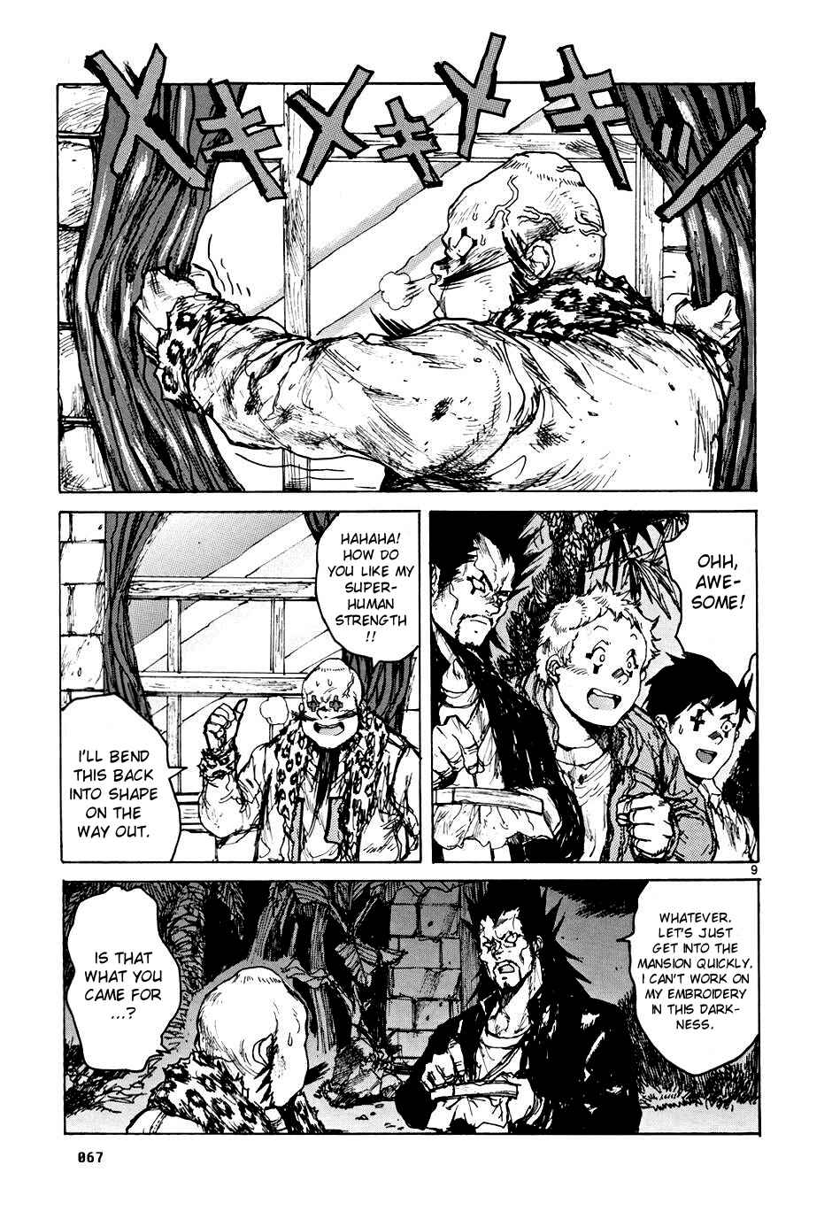 Dorohedoro Chapter 52 - Page 9