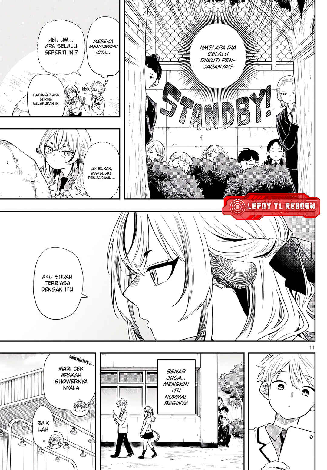 Ogami Tsumiki to Kinichijou. Chapter 72 - Page 12