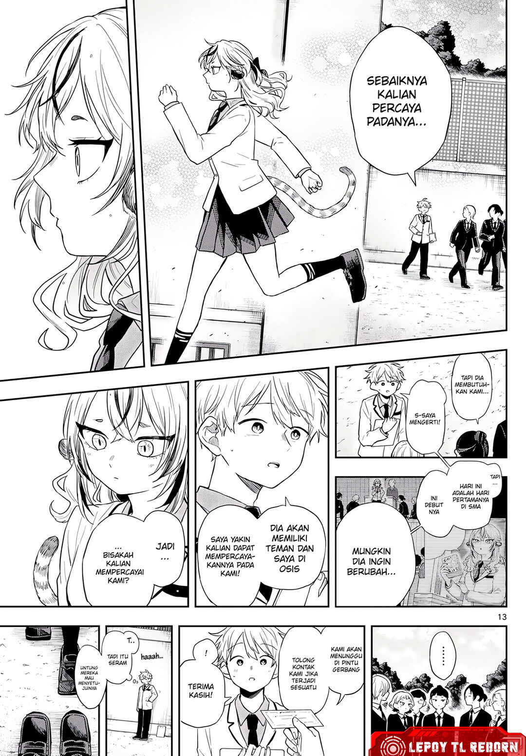 Ogami Tsumiki to Kinichijou. Chapter 72 - Page 14