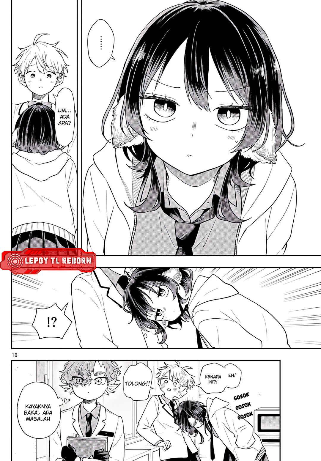 Ogami Tsumiki to Kinichijou. Chapter 72 - Page 19