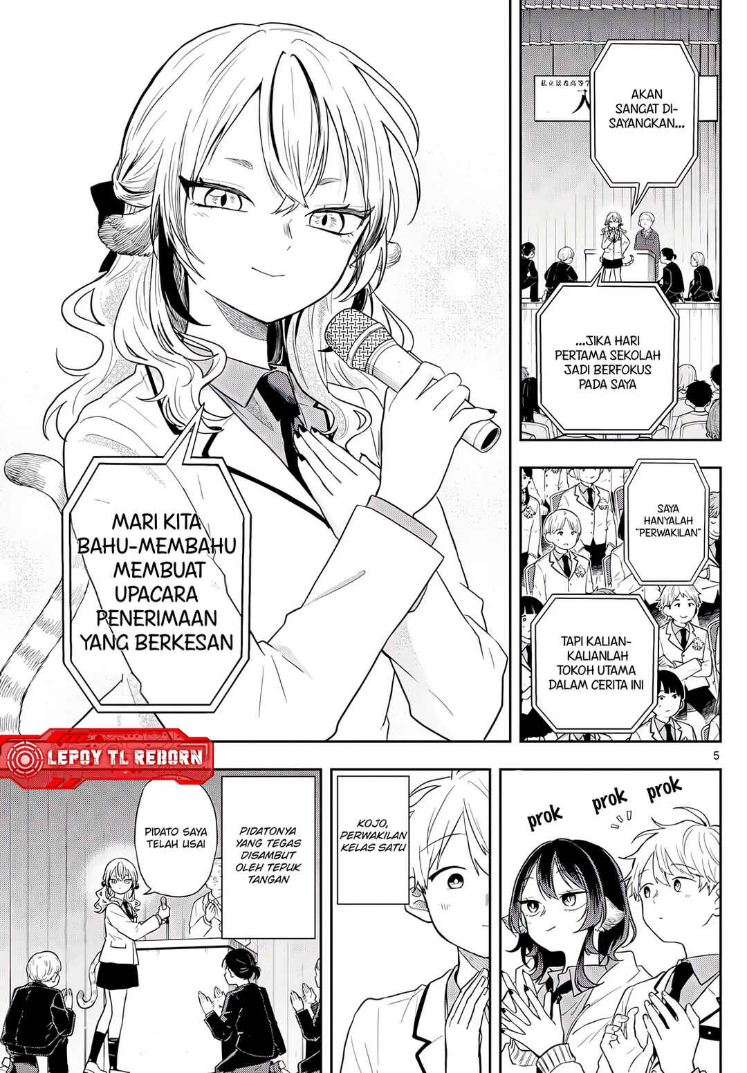 Ogami Tsumiki to Kinichijou. Chapter 72 - Page 6