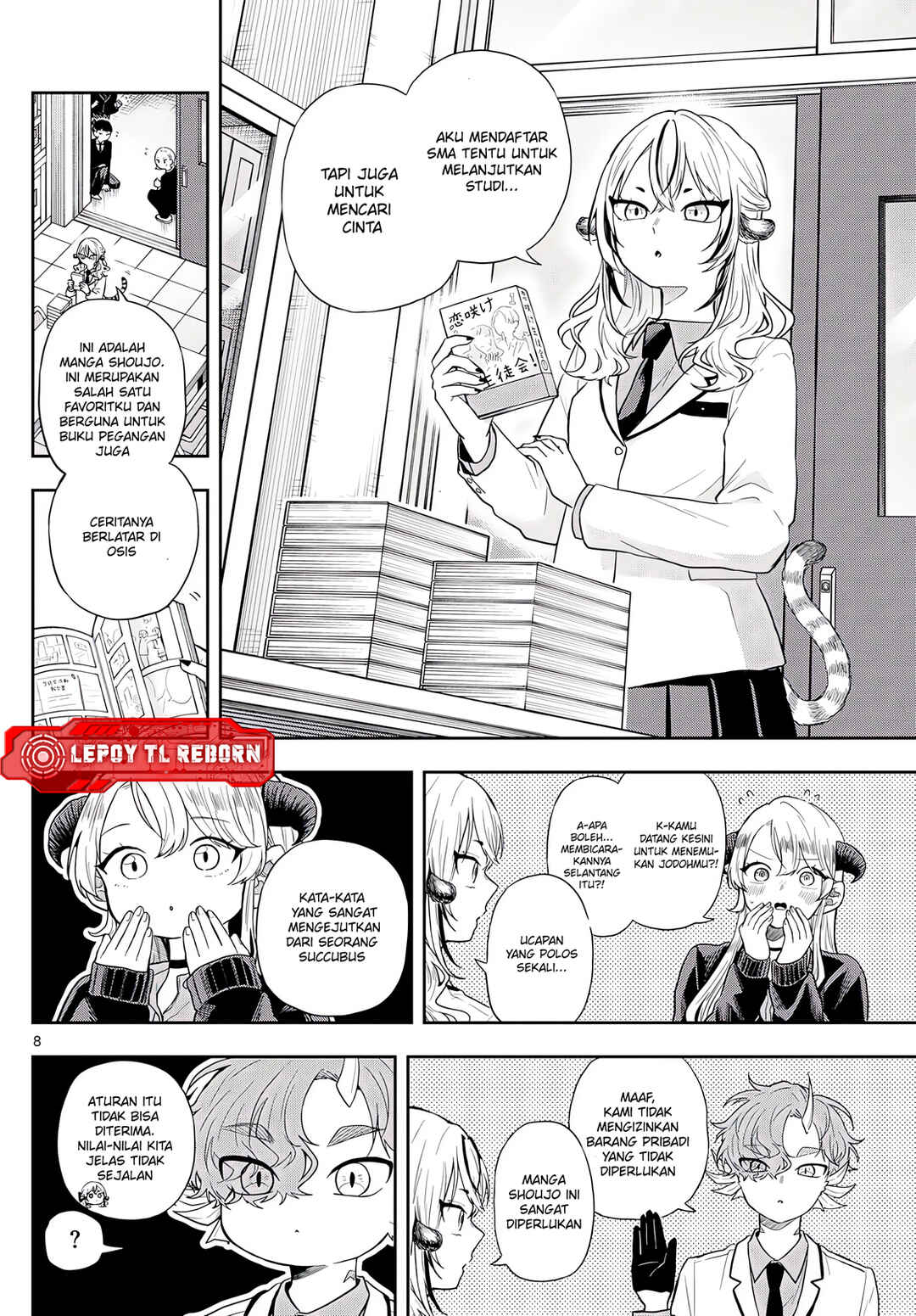 Ogami Tsumiki to Kinichijou. Chapter 72 - Page 9