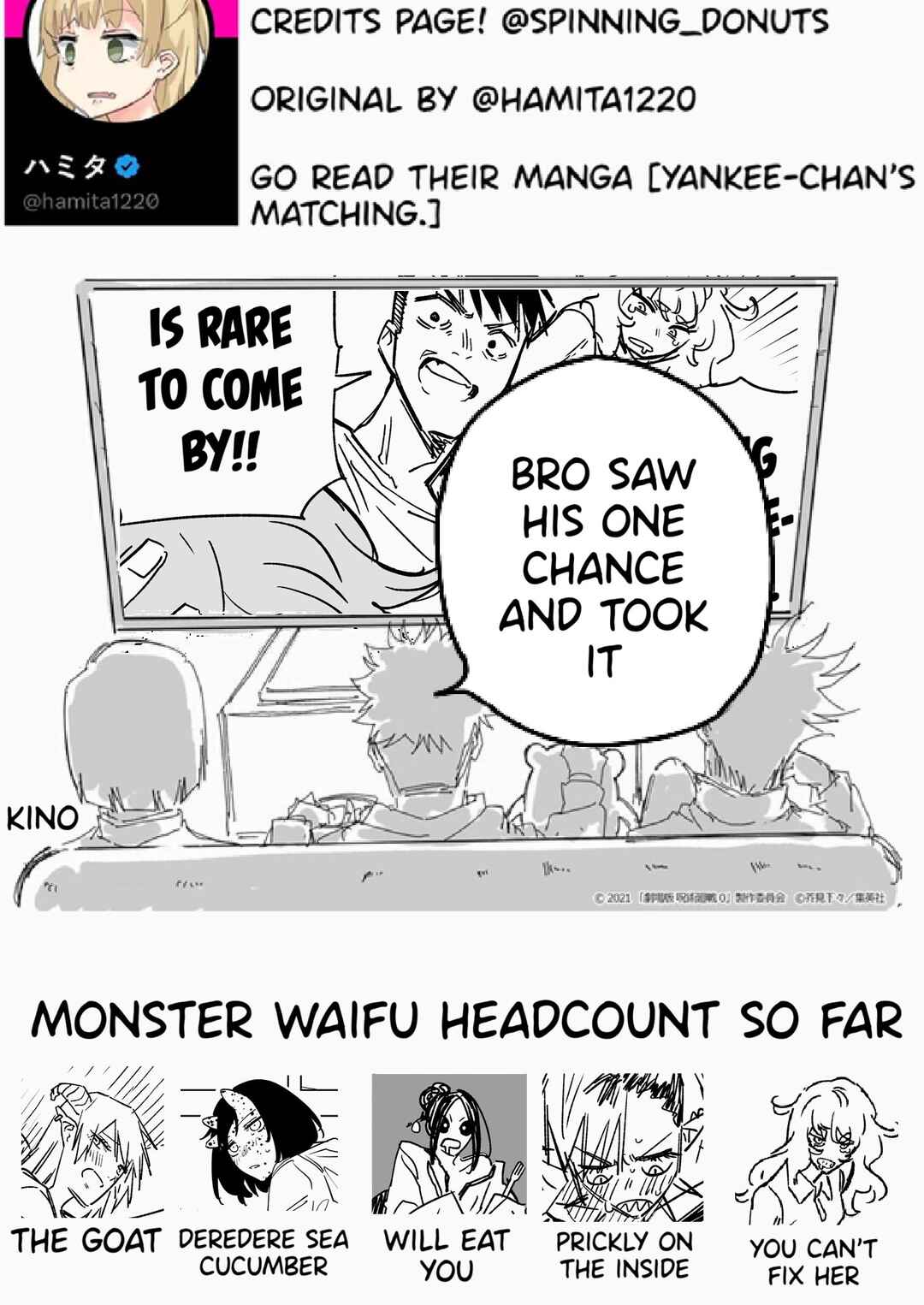 Ichiya Kagiri no Yukizuriman Chapter 7 - Page 5