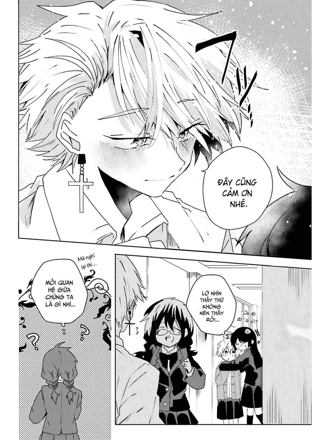 Iincho to Furyou-kun Chapter 11 - Page 6