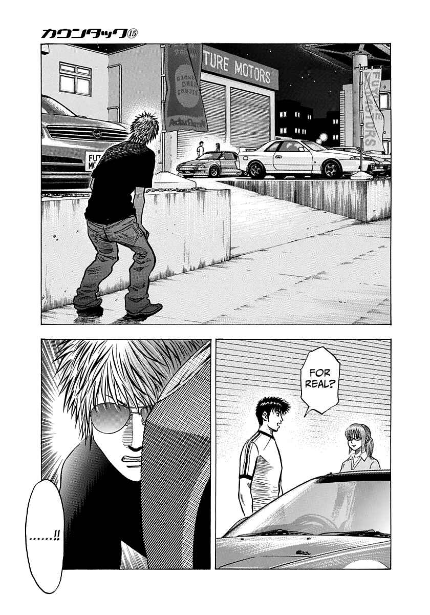 Countach Chapter 141 - Page 15