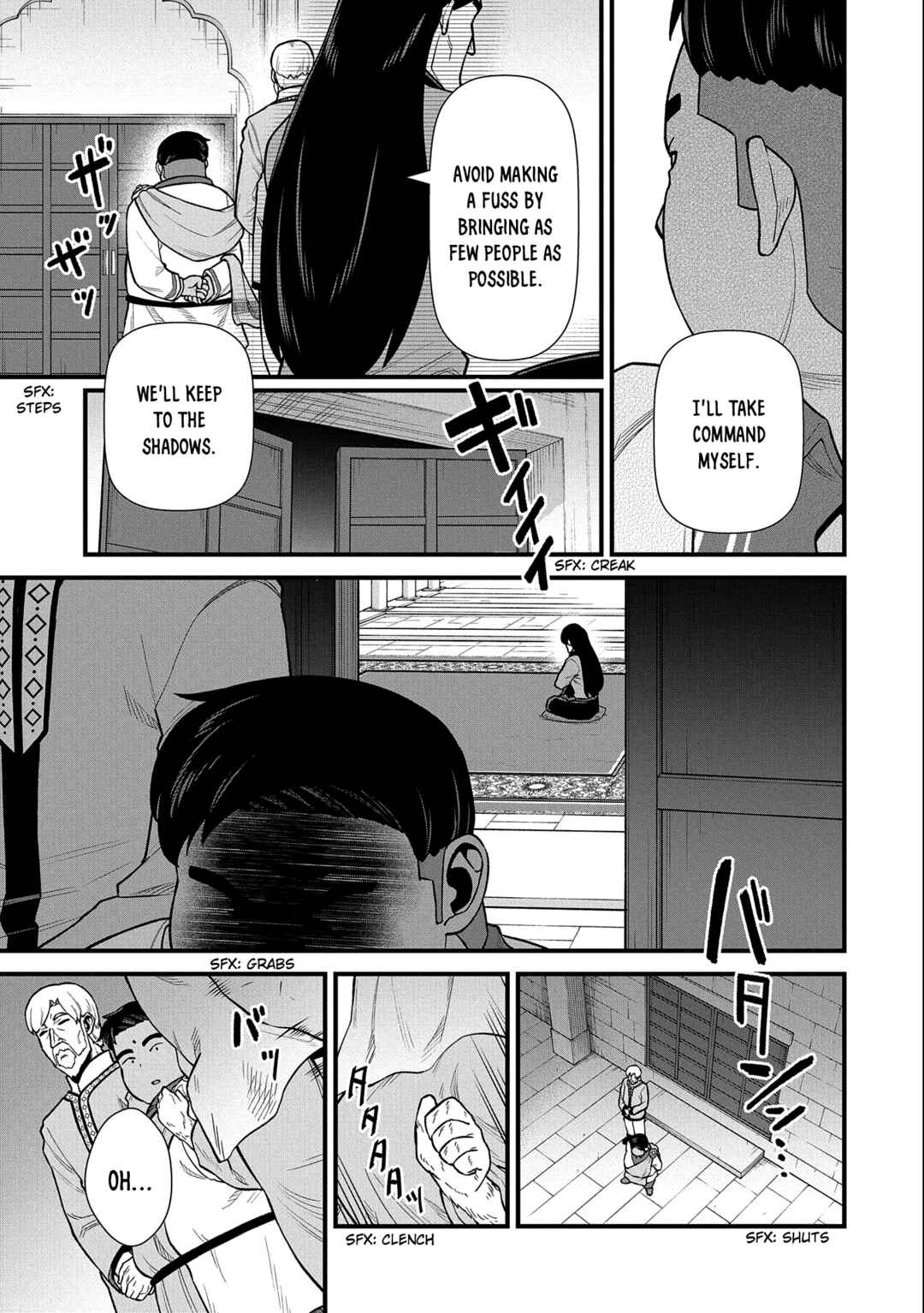 Ryoumin 0-nin Start no Henkyou Ryoushusama ~Ao no Dias to Soukaku no Otome~ Chapter 39 - Page 12