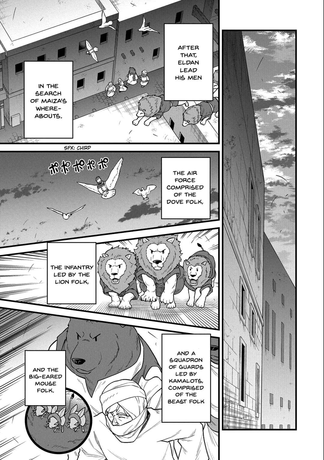 Ryoumin 0-nin Start no Henkyou Ryoushusama ~Ao no Dias to Soukaku no Otome~ Chapter 39 - Page 14