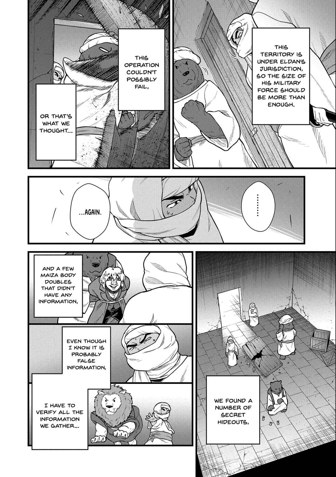 Ryoumin 0-nin Start no Henkyou Ryoushusama ~Ao no Dias to Soukaku no Otome~ Chapter 39 - Page 15