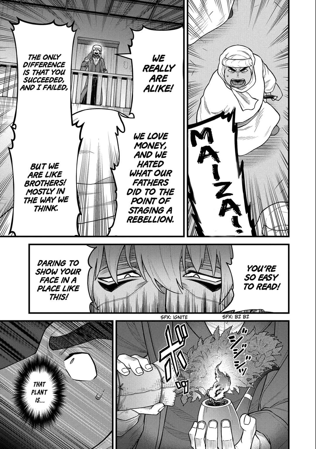 Ryoumin 0-nin Start no Henkyou Ryoushusama ~Ao no Dias to Soukaku no Otome~ Chapter 39 - Page 20