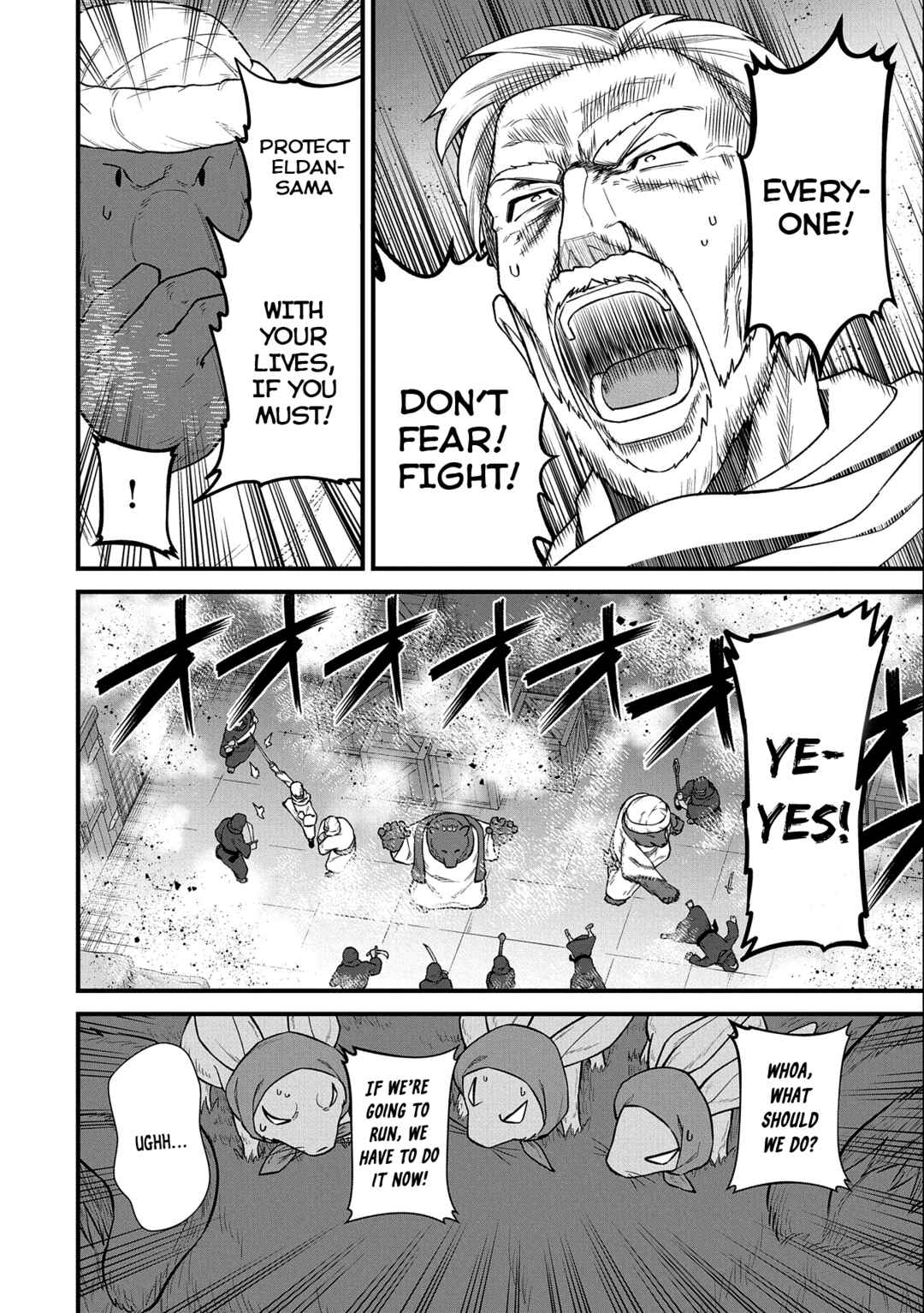 Ryoumin 0-nin Start no Henkyou Ryoushusama ~Ao no Dias to Soukaku no Otome~ Chapter 39 - Page 23
