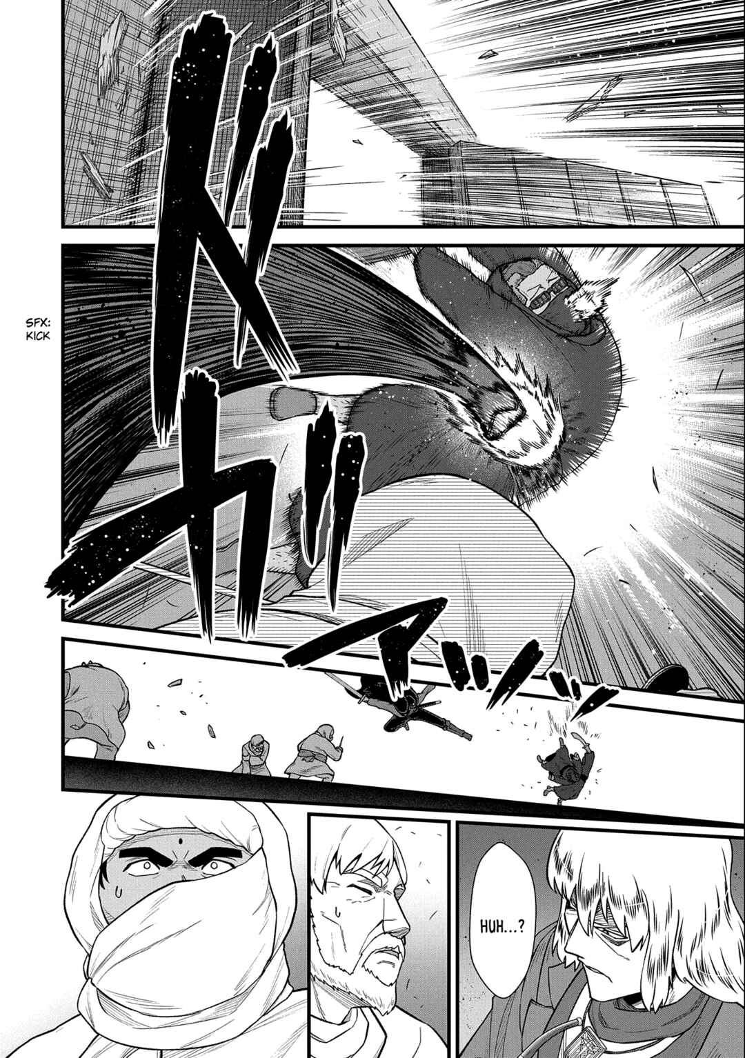Ryoumin 0-nin Start no Henkyou Ryoushusama ~Ao no Dias to Soukaku no Otome~ Chapter 39 - Page 27