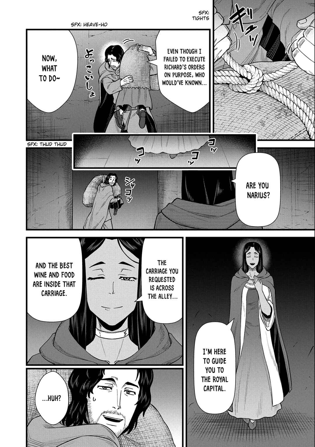 Ryoumin 0-nin Start no Henkyou Ryoushusama ~Ao no Dias to Soukaku no Otome~ Chapter 39 - Page 33