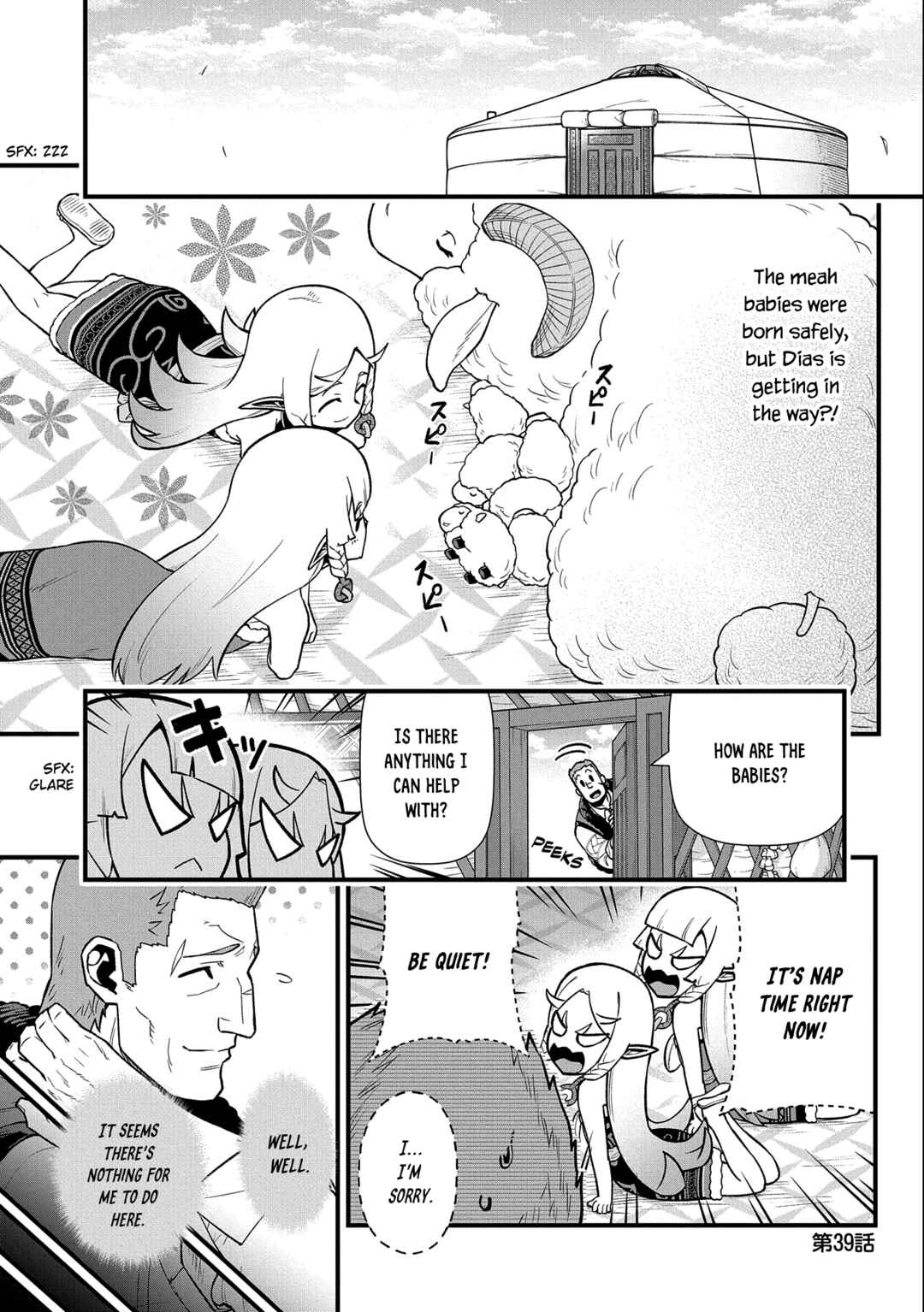 Ryoumin 0-nin Start no Henkyou Ryoushusama ~Ao no Dias to Soukaku no Otome~ Chapter 39 - Page 4
