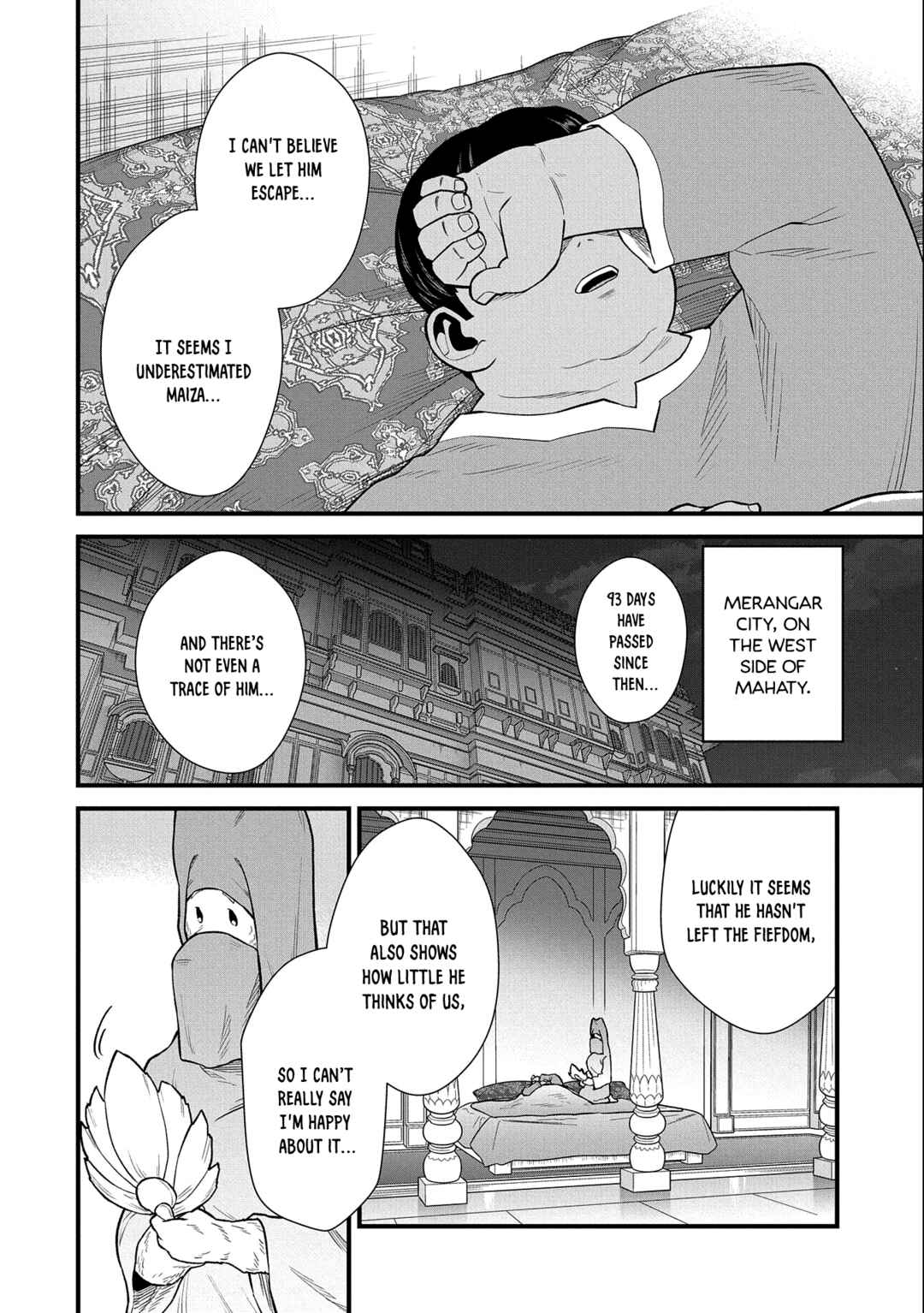 Ryoumin 0-nin Start no Henkyou Ryoushusama ~Ao no Dias to Soukaku no Otome~ Chapter 39 - Page 7