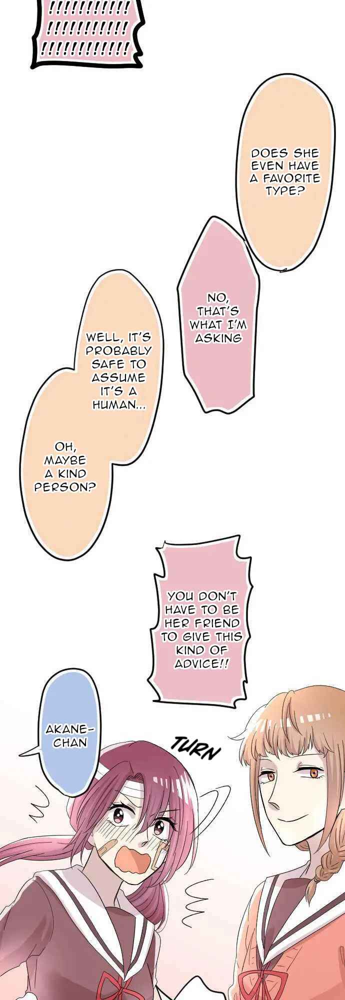 Springtime of Girls Chapter 3 - Page 31