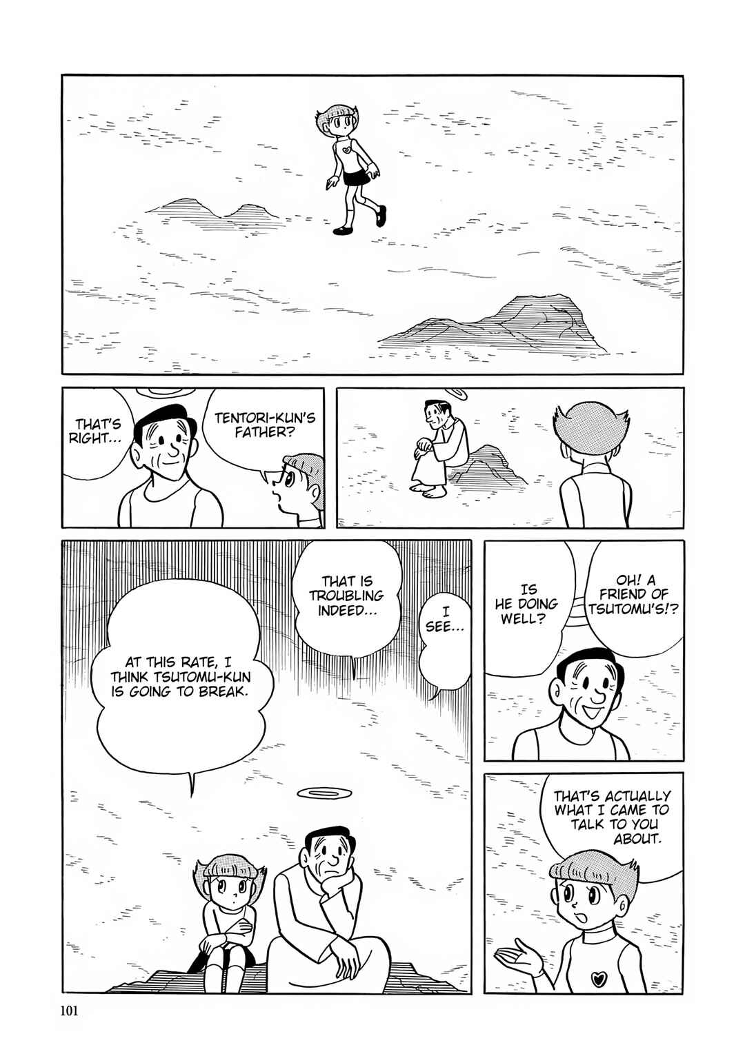 Esper Mami Chapter 30 - Page 19