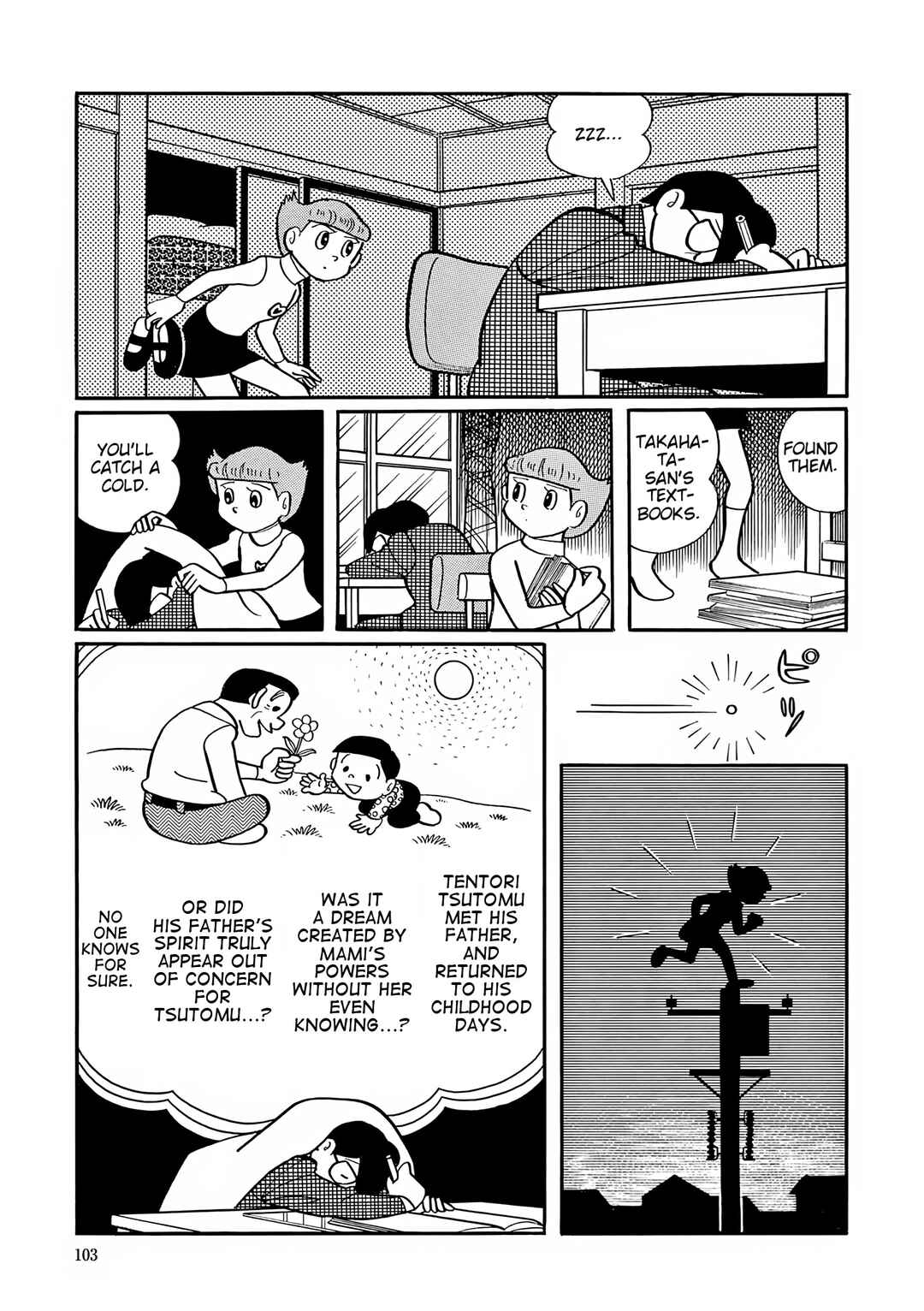 Esper Mami Chapter 30 - Page 21