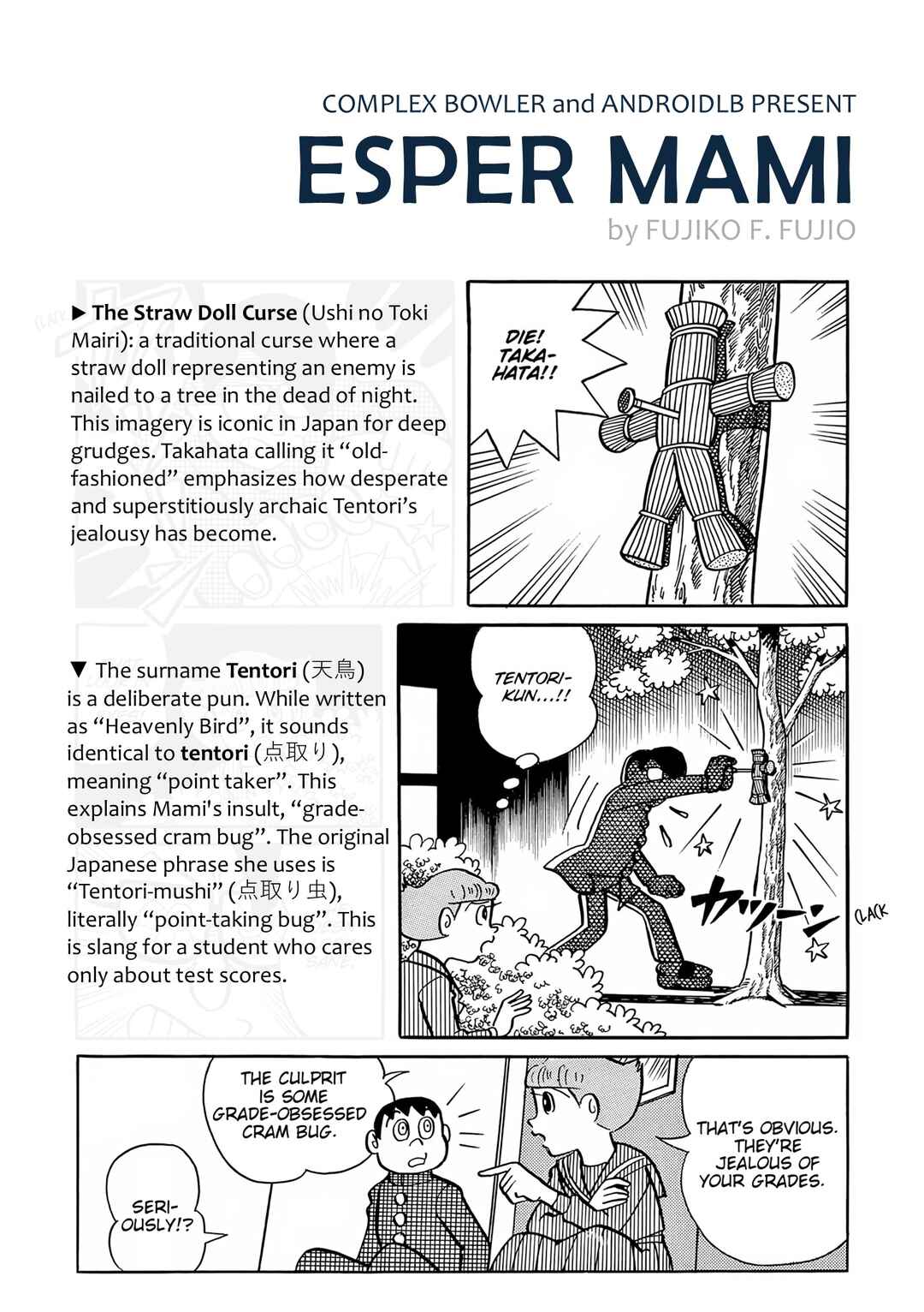 Esper Mami Chapter 30 - Page 23