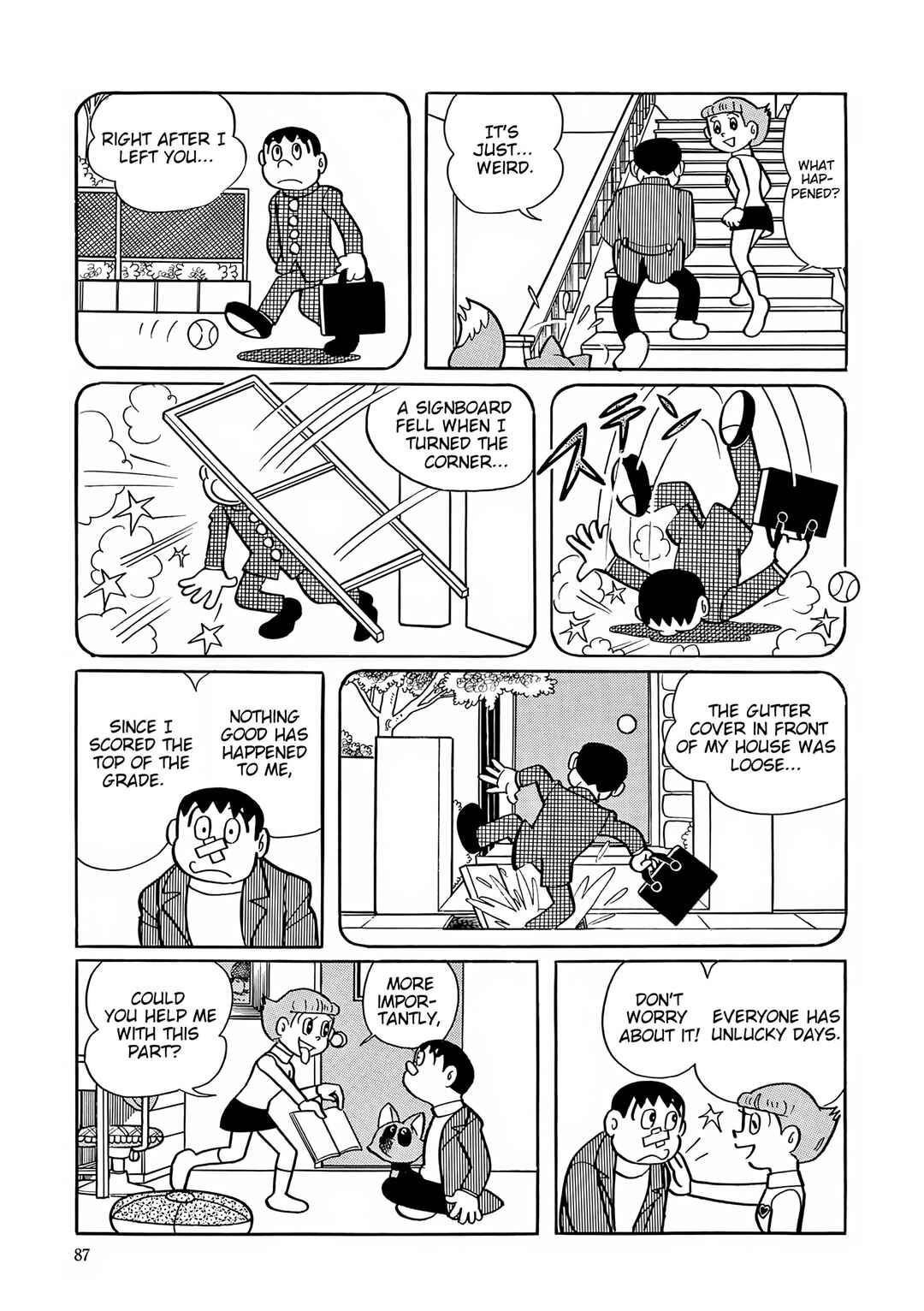Esper Mami Chapter 30 - Page 5