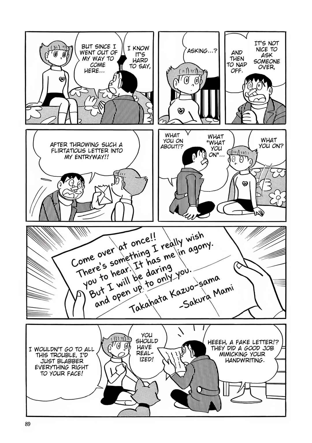 Esper Mami Chapter 30 - Page 7