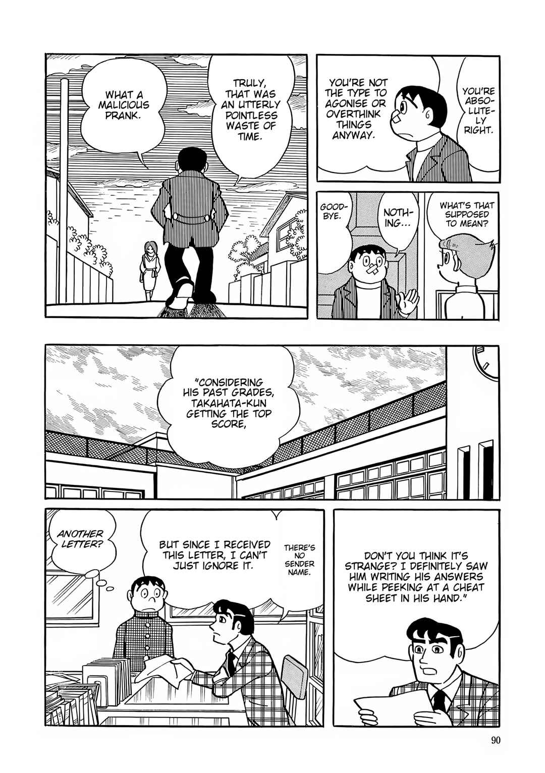 Esper Mami Chapter 30 - Page 8