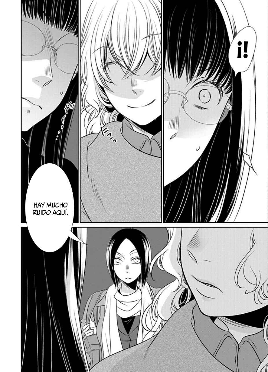 Fujouri na Atashitachi Chapter 18 - Page 12