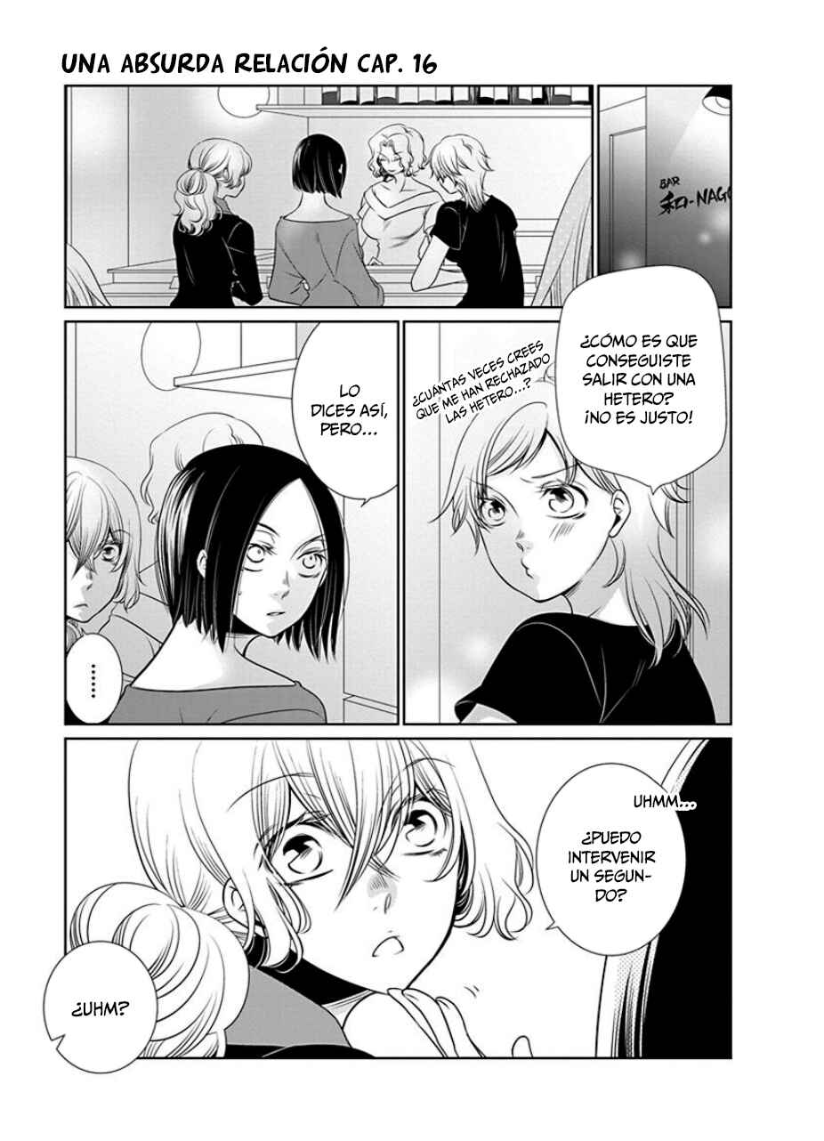 Fujouri na Atashitachi Chapter 18 - Page 2