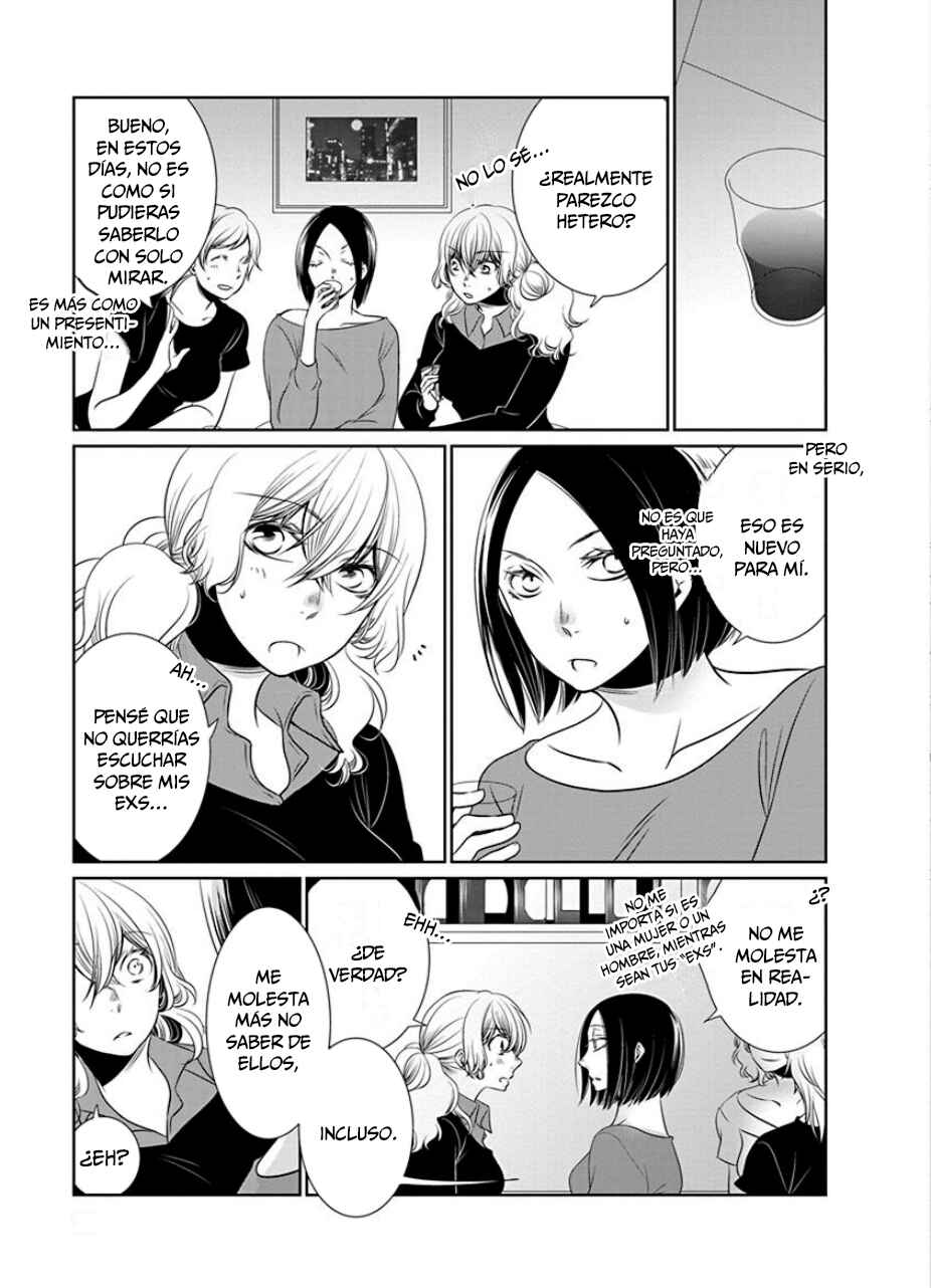 Fujouri na Atashitachi Chapter 18 - Page 4