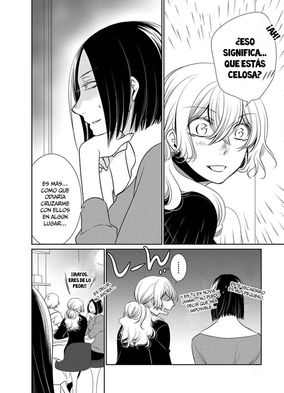 Fujouri na Atashitachi Chapter 18 - Page 5