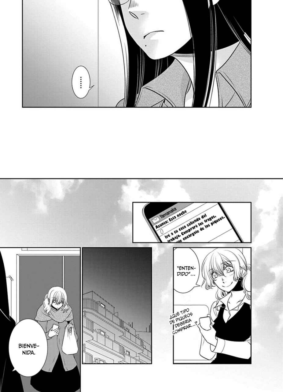 Fujouri na Atashitachi Chapter 18 - Page 6