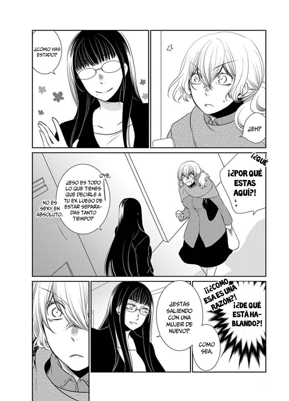 Fujouri na Atashitachi Chapter 18 - Page 7