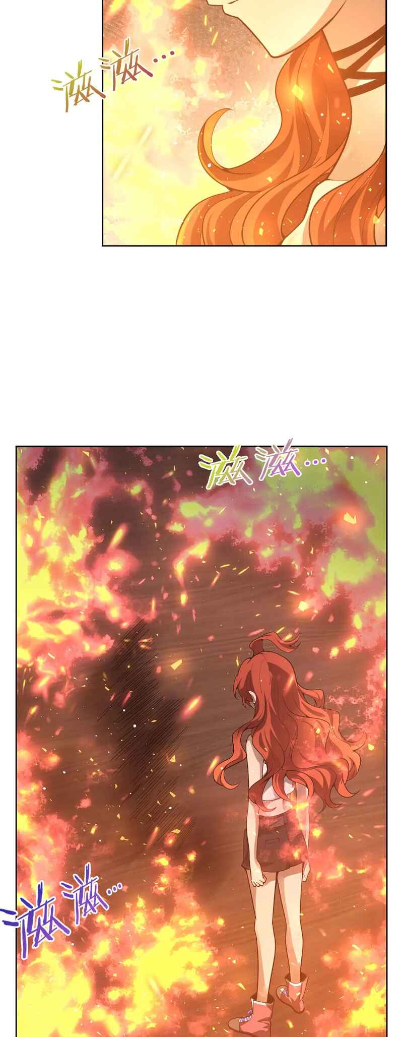 Zài Chōngmǎn Guàitán De Shìjiè Lǐ Chéngwéi Mónǚ Chapter 42 - Page 27