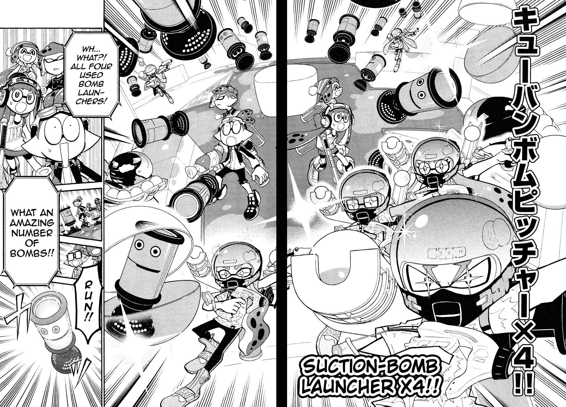 Splatoon Chapter 36 - Page 13
