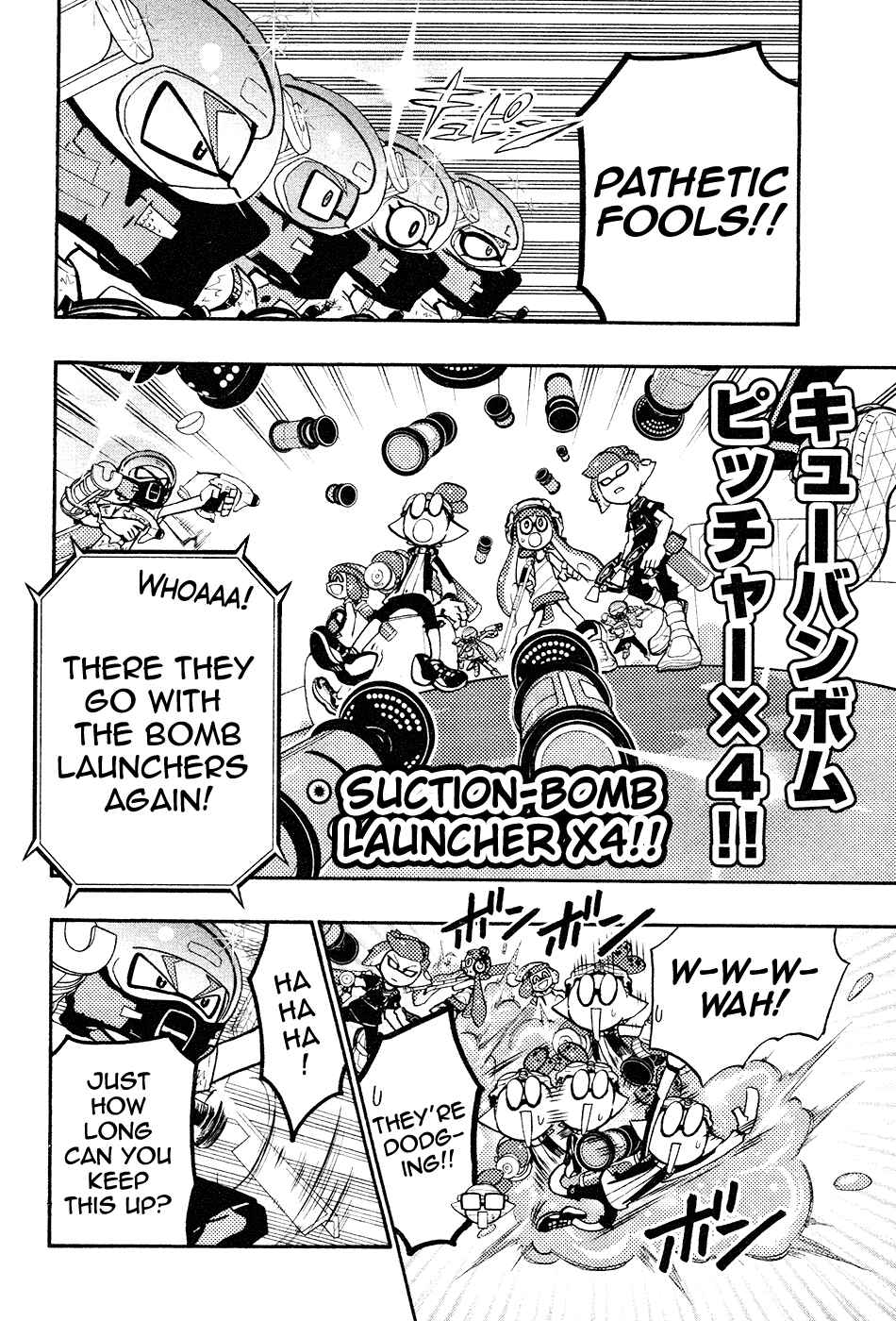 Splatoon Chapter 36 - Page 16