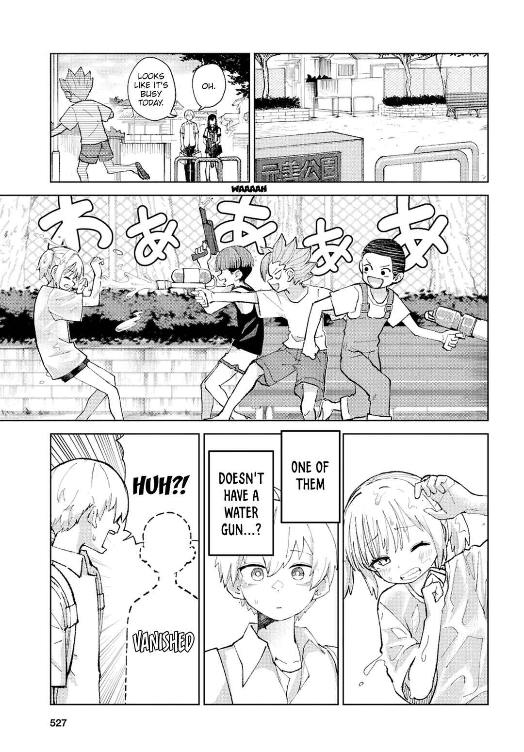 Garuru Girl Chapter 8 - Page 20