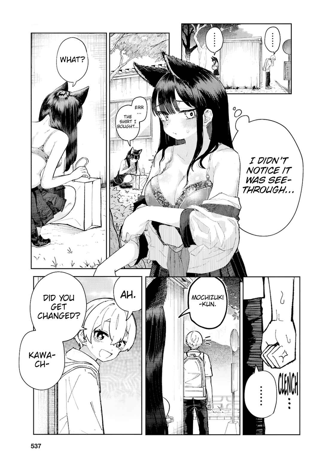 Garuru Girl Chapter 8 - Page 30