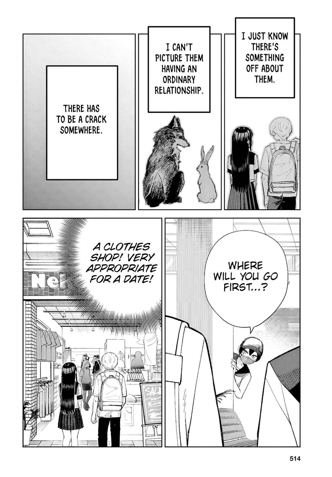 Garuru Girl Chapter 8 - Page 7