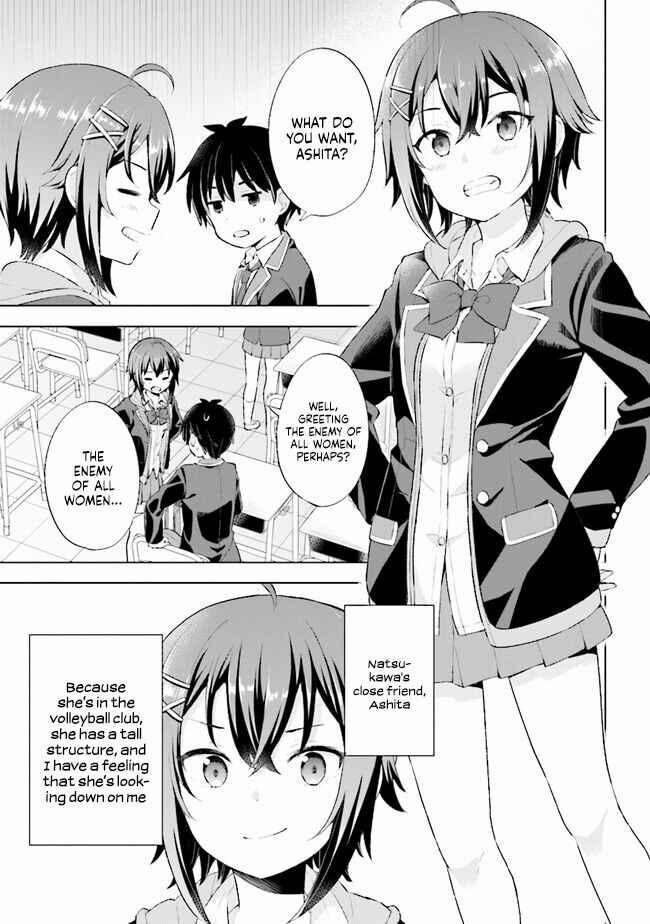 Yumemiru Danshi wa Genjitsushugisha Chapter 3.1 - Page 16