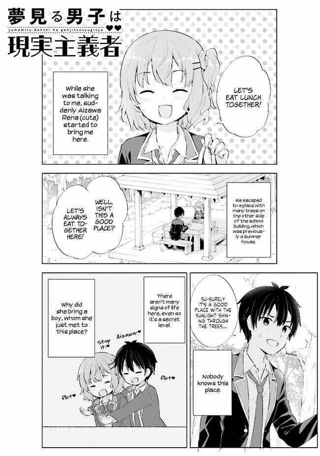 Yumemiru Danshi wa Genjitsushugisha Chapter 3.1 - Page 2