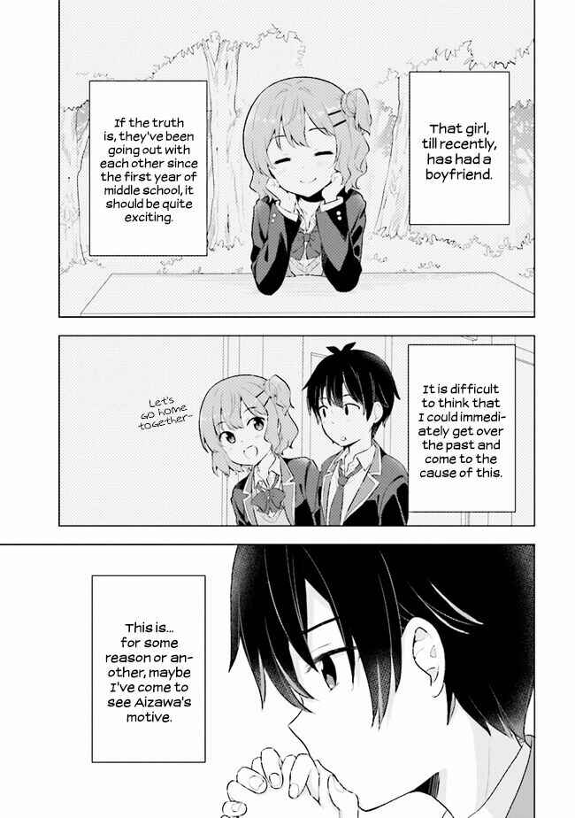 Yumemiru Danshi wa Genjitsushugisha Chapter 3.1 - Page 20