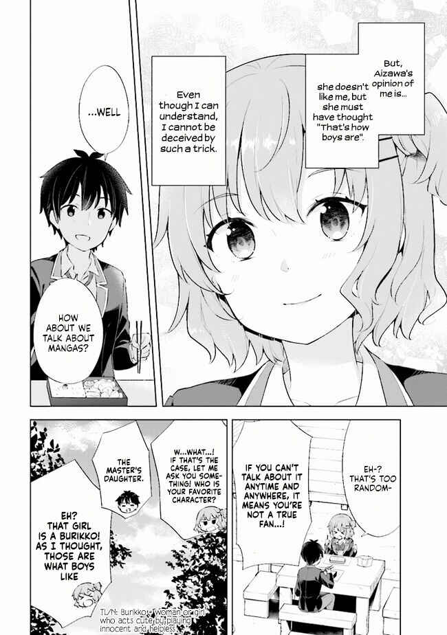 Yumemiru Danshi wa Genjitsushugisha Chapter 3.1 - Page 5