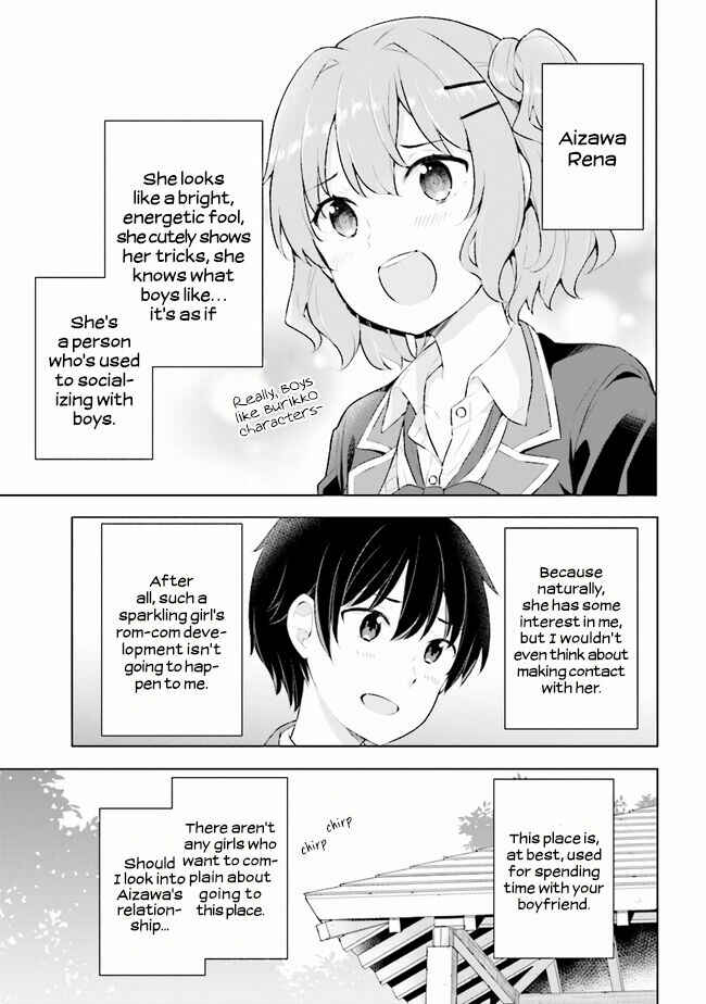 Yumemiru Danshi wa Genjitsushugisha Chapter 3.1 - Page 6