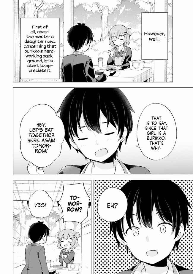 Yumemiru Danshi wa Genjitsushugisha Chapter 3.1 - Page 7