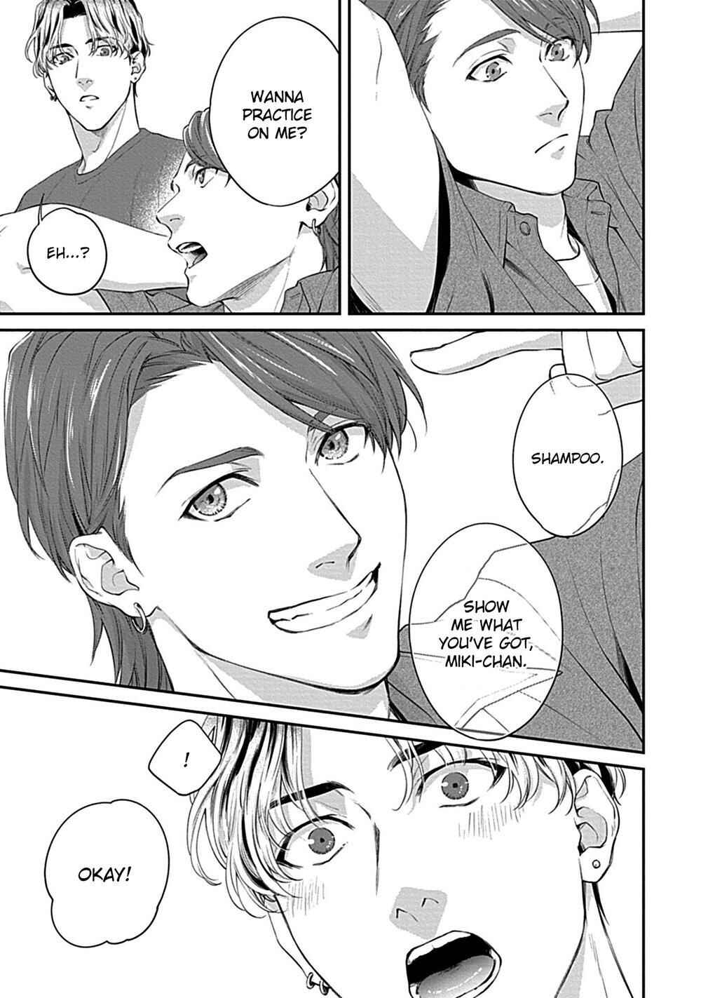 Koi wo Suru ni wa Toumei Sugiru Chapter 3 - Page 11