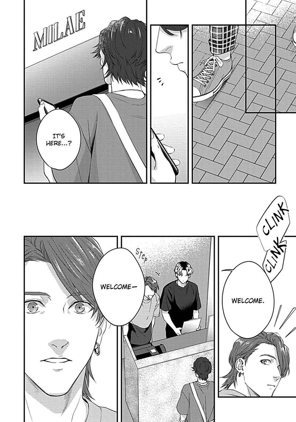 Koi wo Suru ni wa Toumei Sugiru Chapter 3 - Page 20